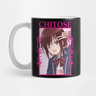 Shirakawa Chitose Mug